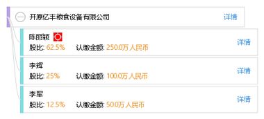 黃山區迅網辦公設備銷售中心 專業網絡設備銷售服務