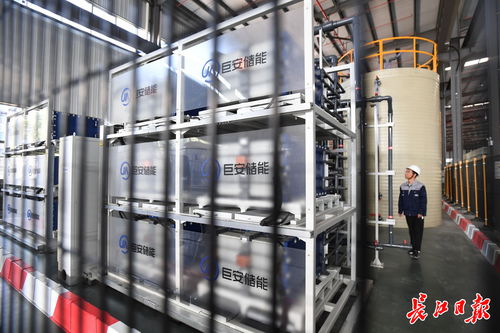 武漢零碳智慧園區竣工投運，引領綠色工業新篇章