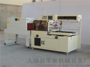 封切收縮機與收縮膜機器 網絡設備銷售中的高效包裝解決方案